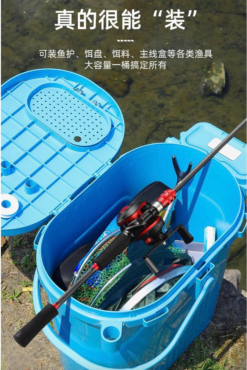 CY-fishing box