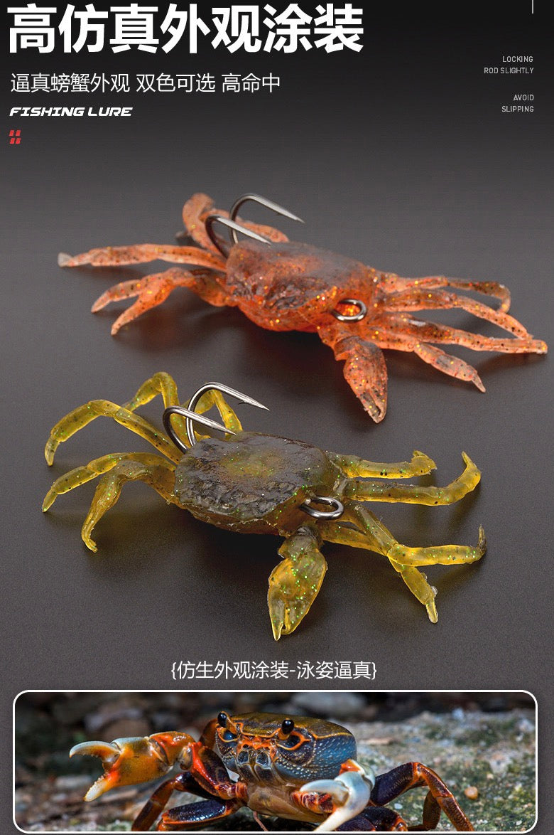 Lure-3D bionic crab with hook