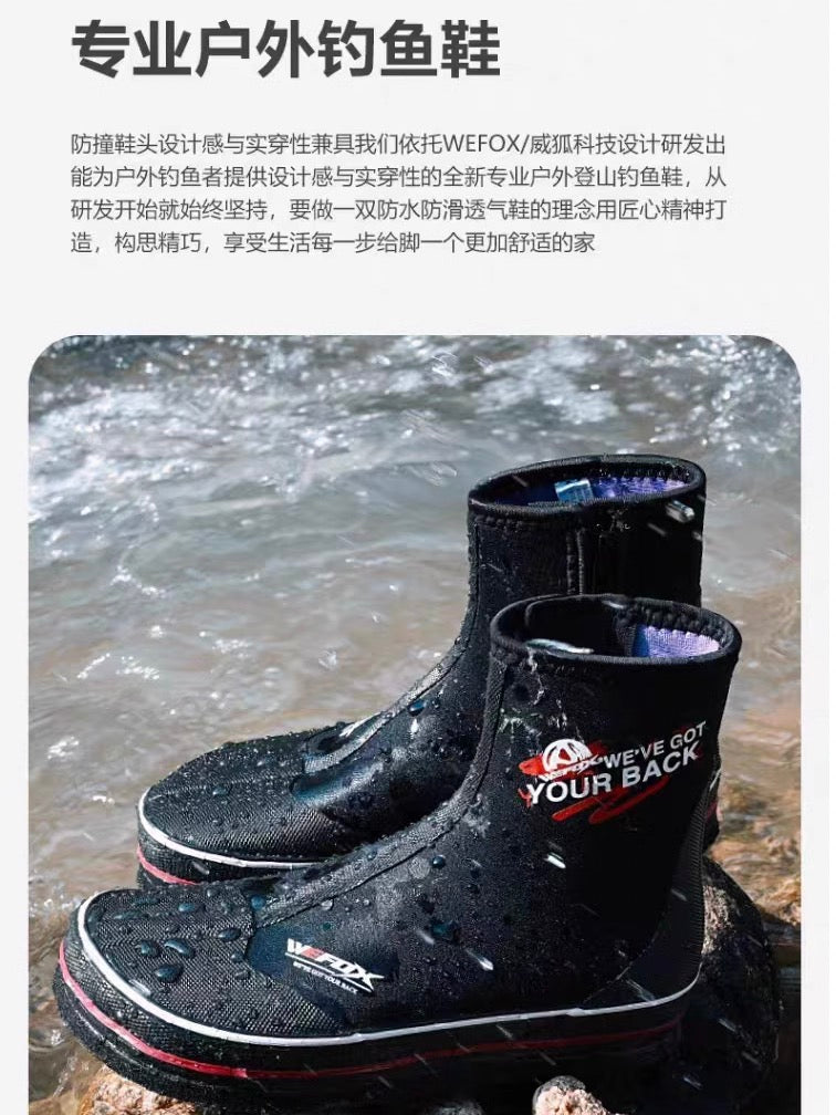 Wefox-fishing boots