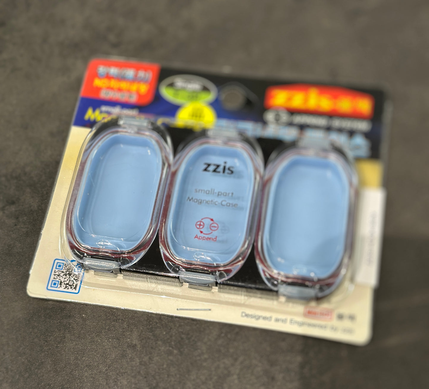 ZZIS-Magnetic fishhook storage box