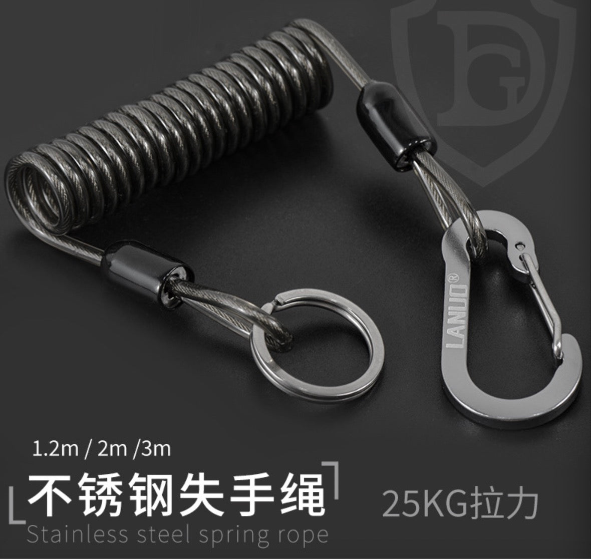 DUGAO-High Quality Spring Rope,Stainless steel spring rope – Lohas Fishing