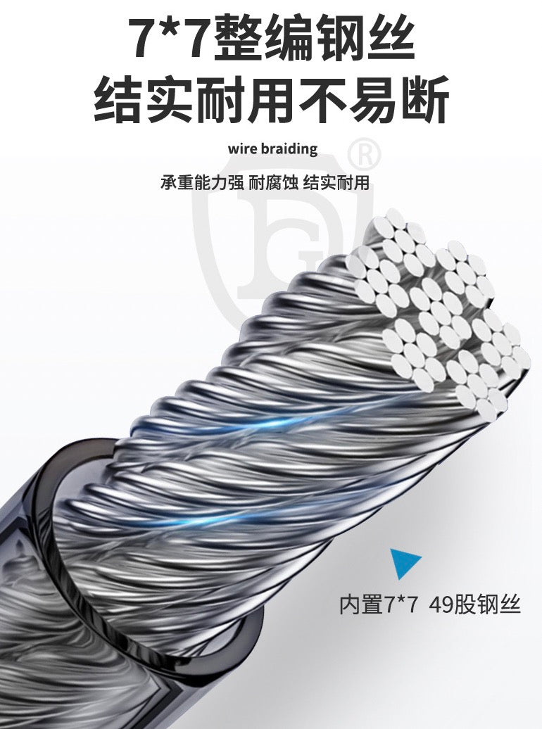 DUGAO-High Quality Spring Rope,Stainless steel spring rope