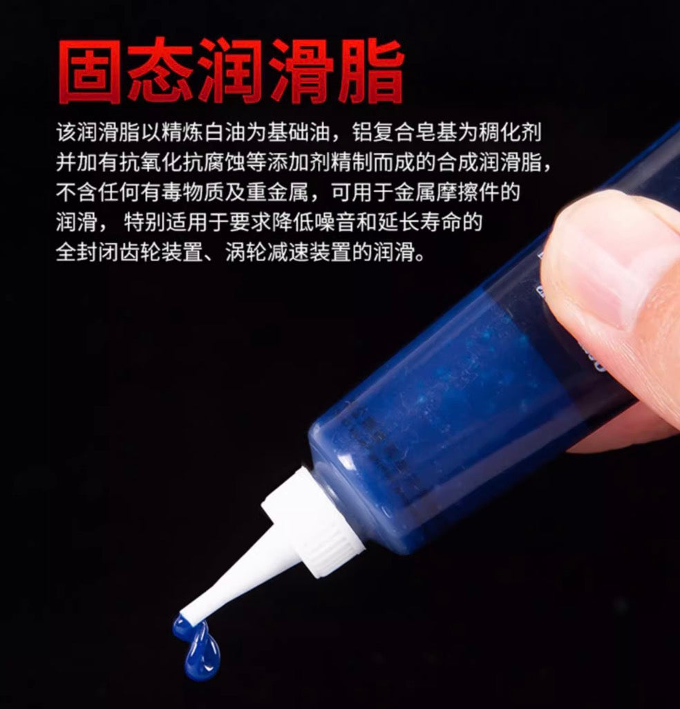 Kingdom grease + Lubricant oil for fishing reel bearing lubricant baitcasting spinning fishing reel maintenance oil Fishing Tool