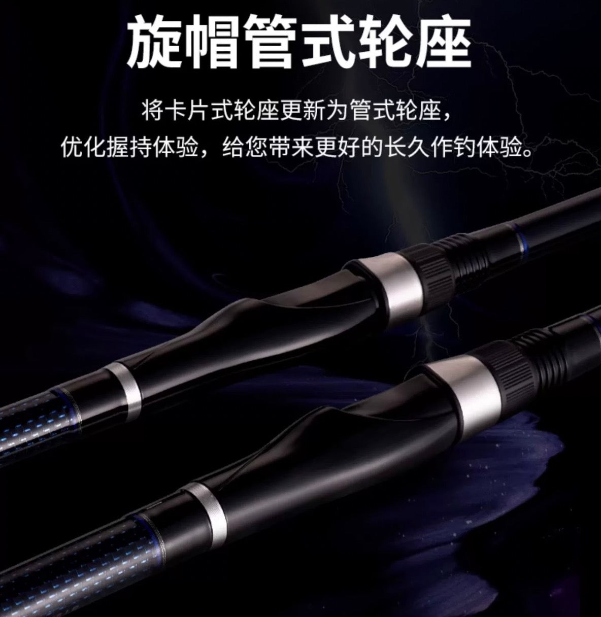 23款 DAIWA LIBERTY