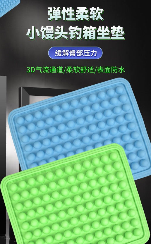 Silicone fishing chair seat cushion