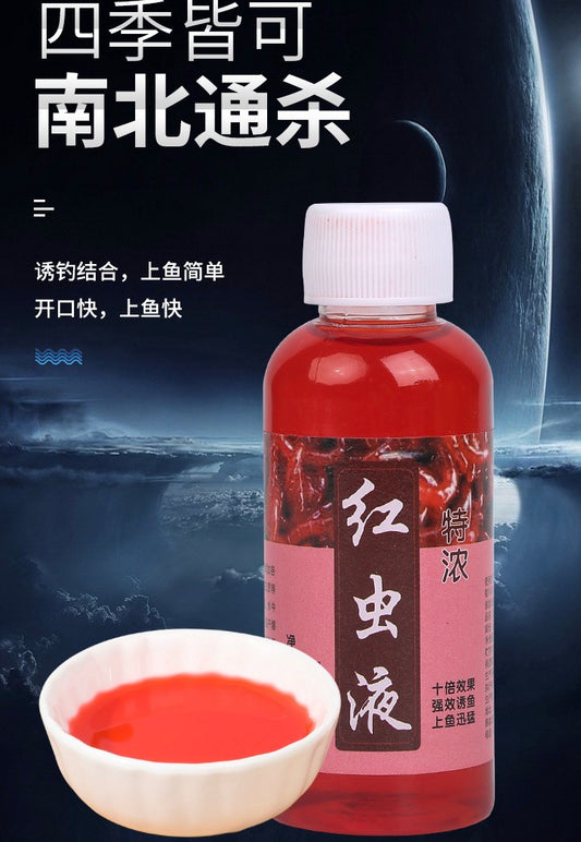 Red Worm Liquid Scent Bait Fish Additive Fishing Lures Attractant 100ml