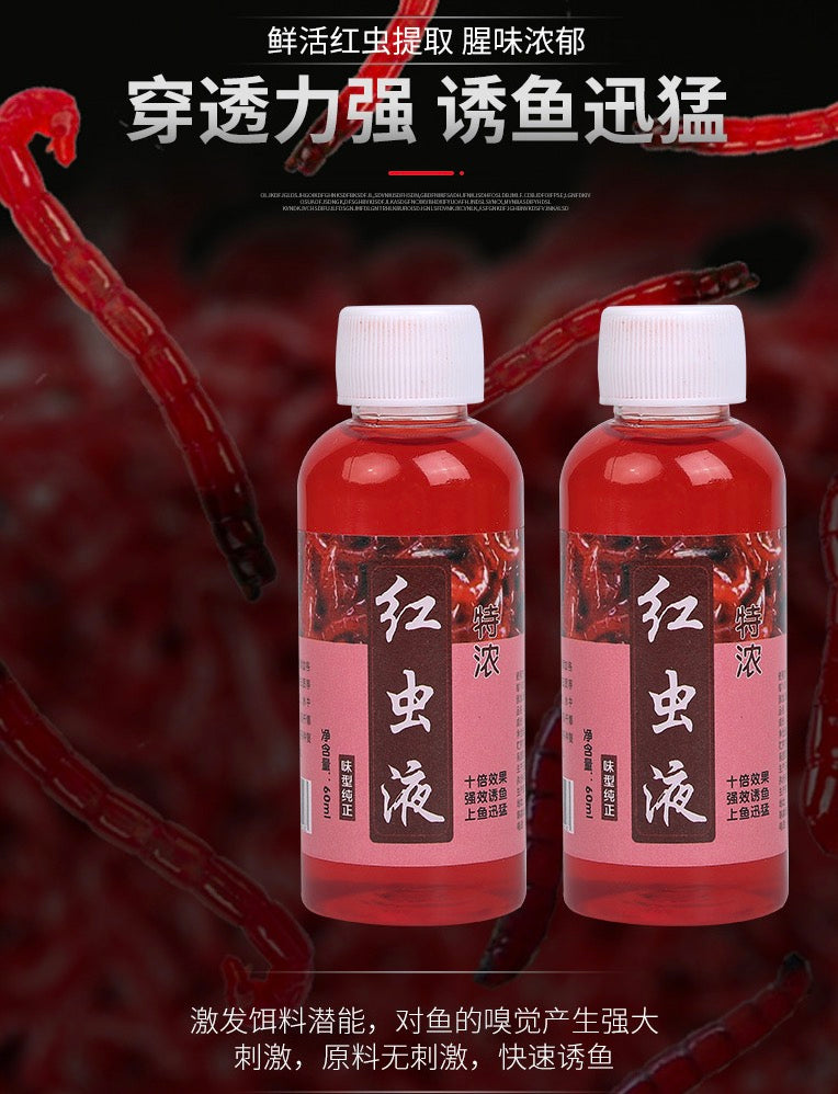 Red Worm Liquid Scent Bait Fish Additive Fishing Lures Attractant 100ml