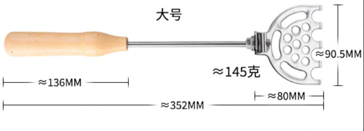 DUGO-Burley Stirring tool