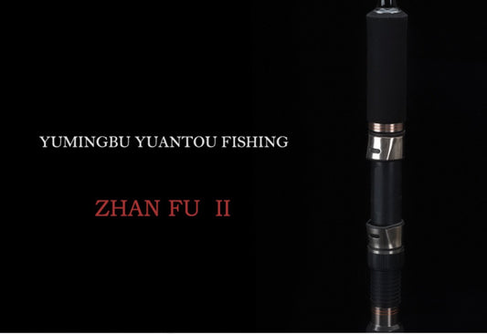 ZHAN FU II Surf Rod