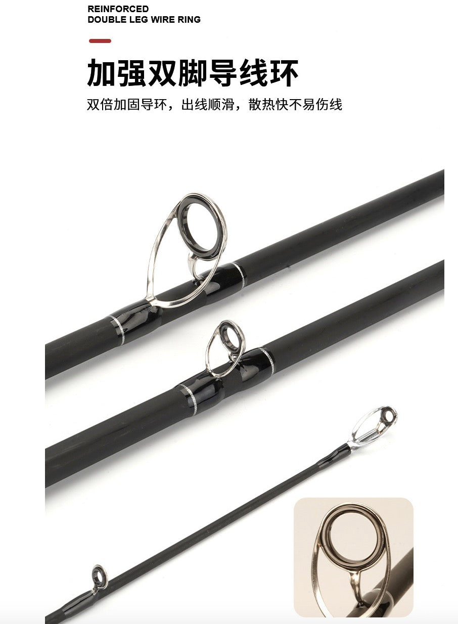ZHAN FU II Surf Rod