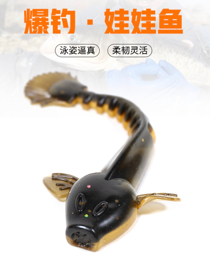 Simulated flathead fish, soft bait
