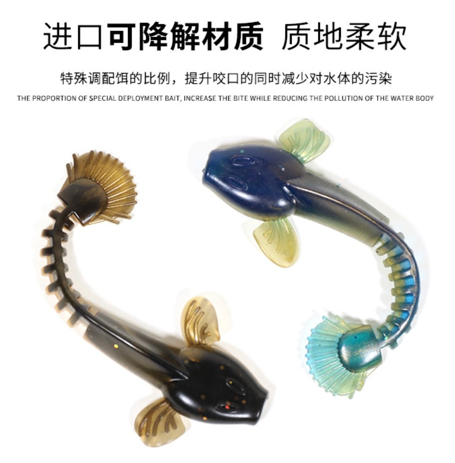 Simulated flathead fish, soft bait