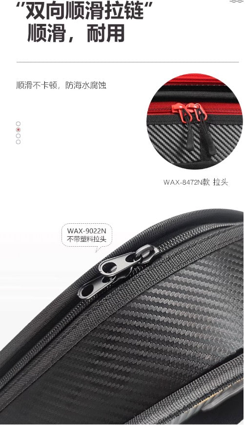 WEFOX-9022N-130