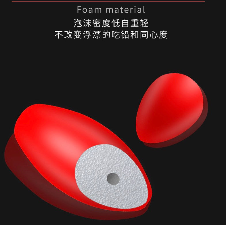 Floating tail enhanced visual modification beans/bag