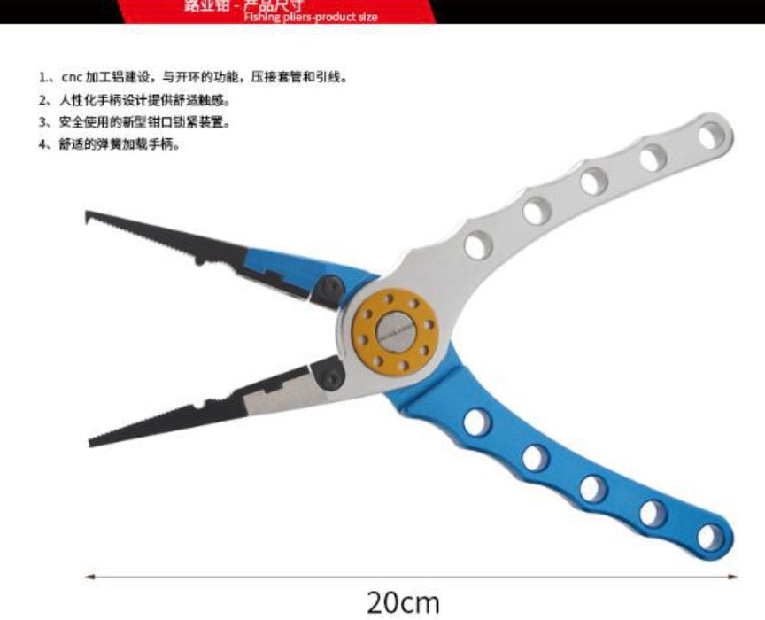 Fishing Pliers FG-6016