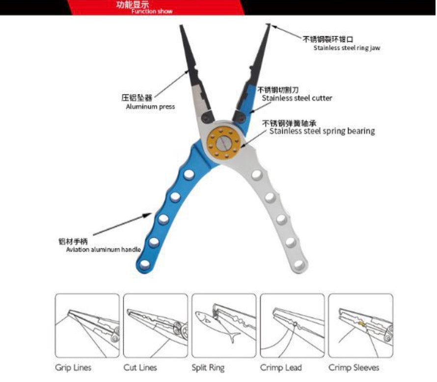 Fishing Pliers FG-6016