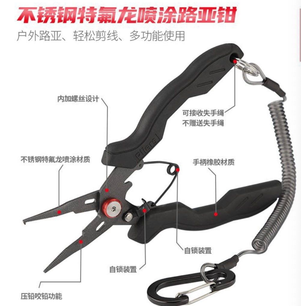 TUNALA Fishing Pliers