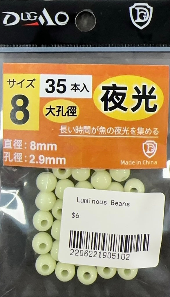 DUGAO-Luminous Beans